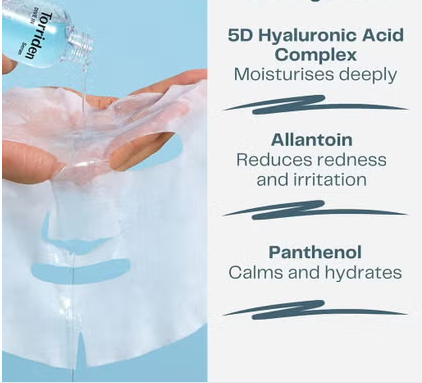 Torriden Dive In Hyaluronic Acid Facial Sheet Mask 27ml, Pack of 10's torriden