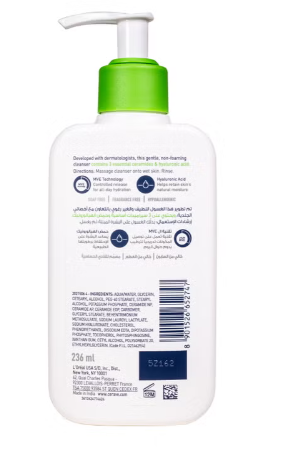CeraVe Hydrating Fragrance Free Cleanser For Normal To Dry Skin 236ml CeraVe