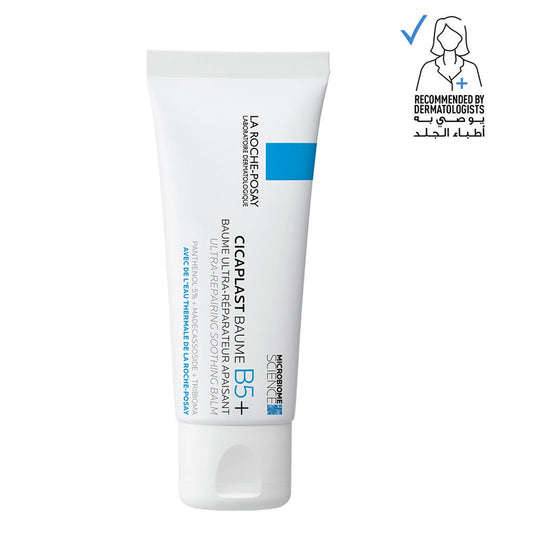 La Roche Posay Cicaplast Baume B5+ Ultra Repairing Soothing Balm 40ml