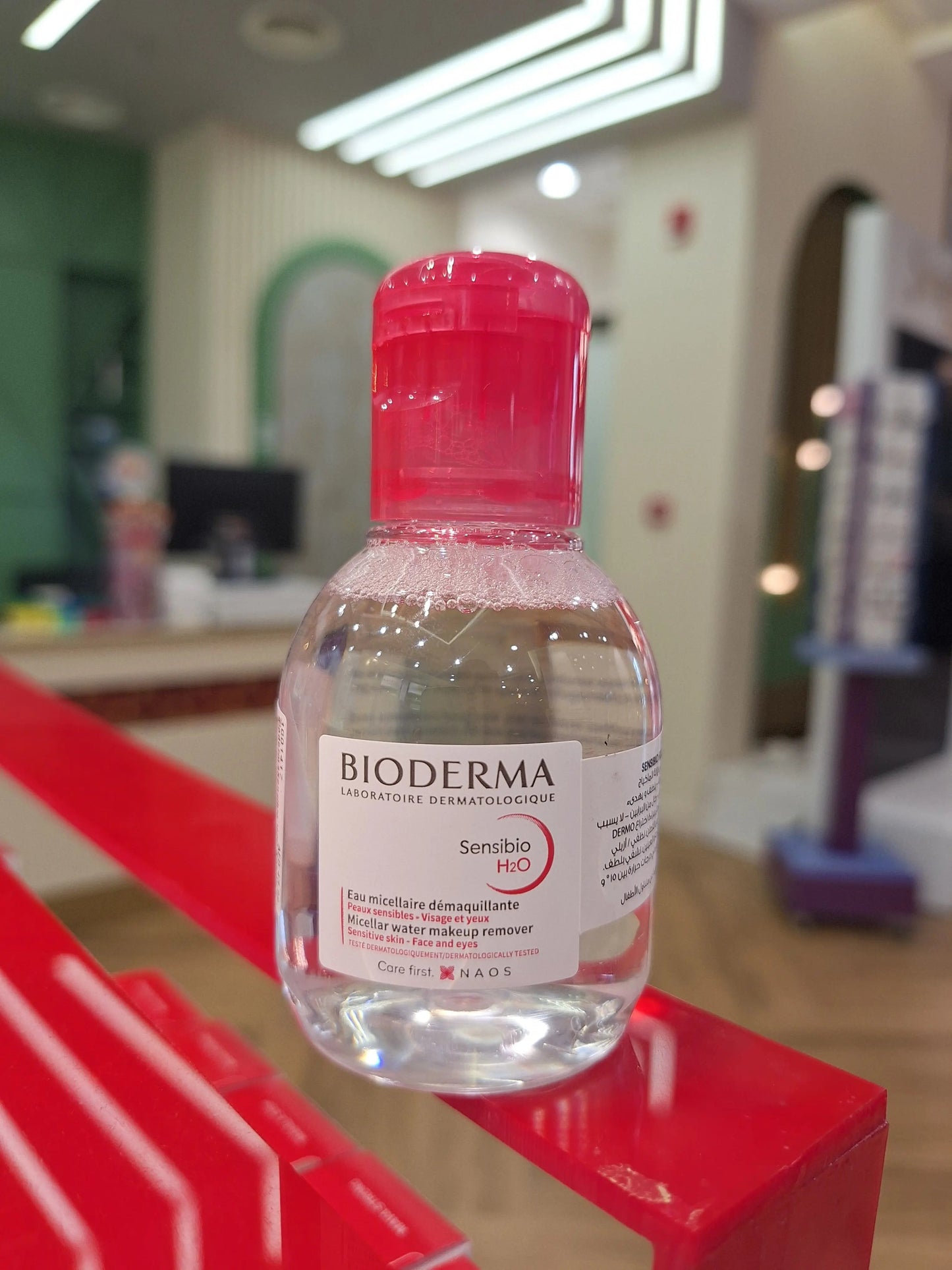 Bioderma Sensibio H2O Micellar Sensitive Skin 100ml bioderma