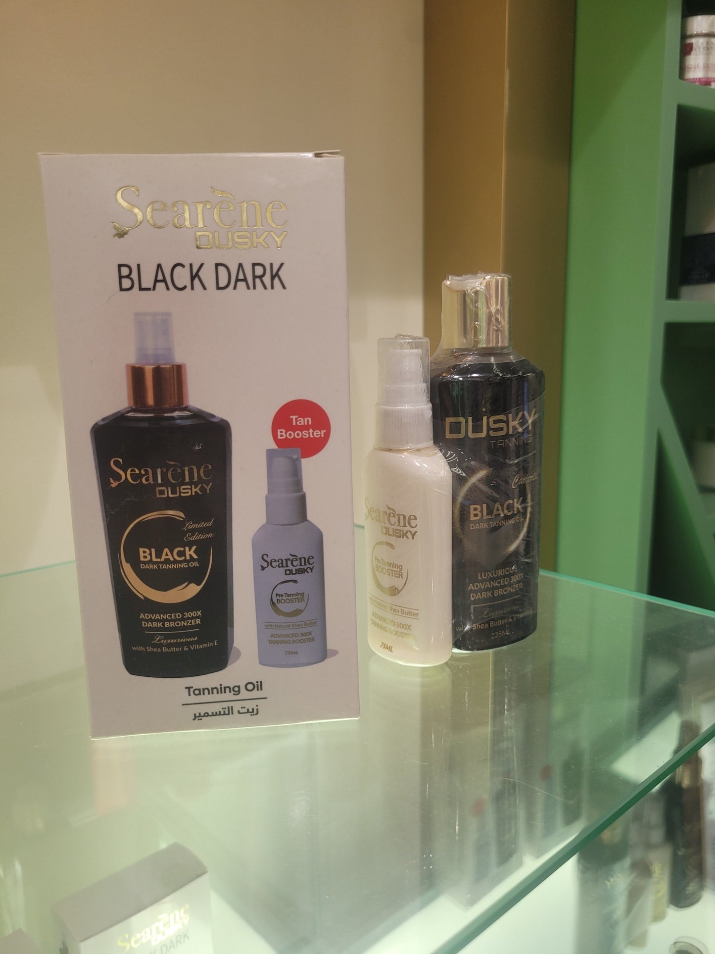 Dusky Black Dark Tanning Oil Moisturizing Tanning Oil